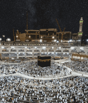 Private Umroh